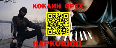 сатива Заволжье