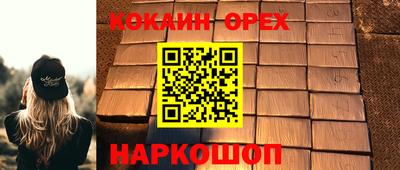 сатива Заволжье