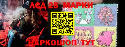 сатива Заволжье