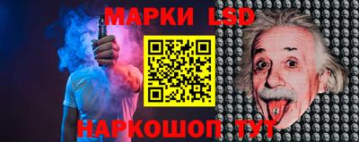 сатива Заволжье