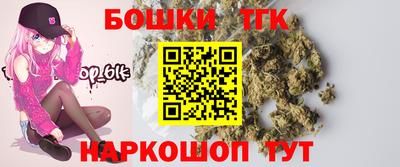 сатива Заволжье