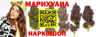 герыч Ижевск