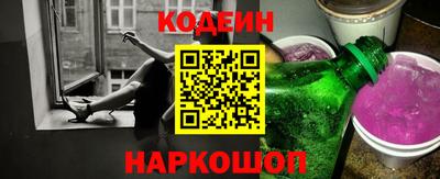 альфа пвп Ивантеевка