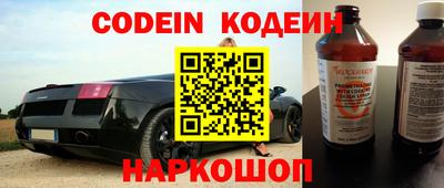 сатива Заволжье