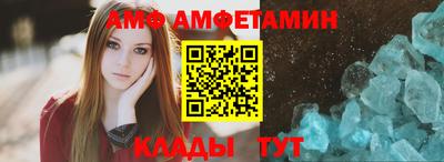 молекула духа Заводоуковск