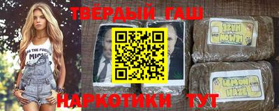 сатива Заволжье