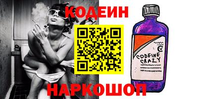 герыч Ижевск