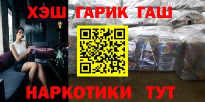 сатива Заволжье