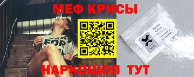 сатива Заволжье