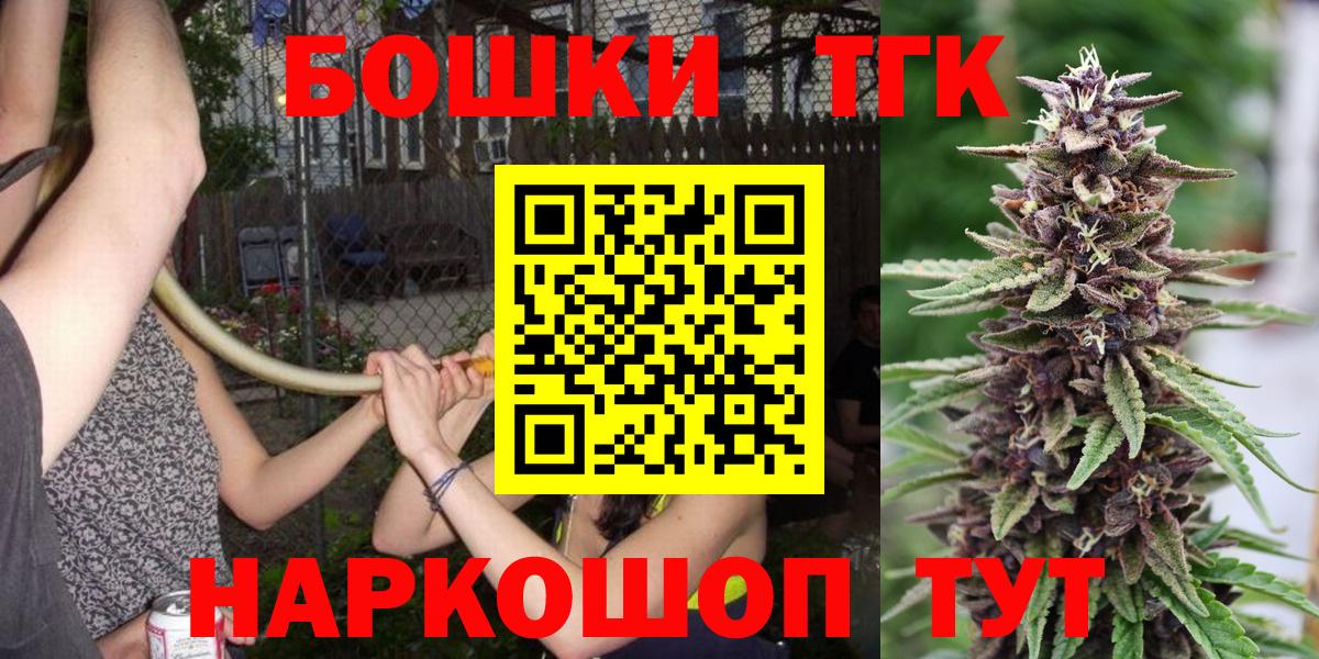 Конопля VHQ Клинцы